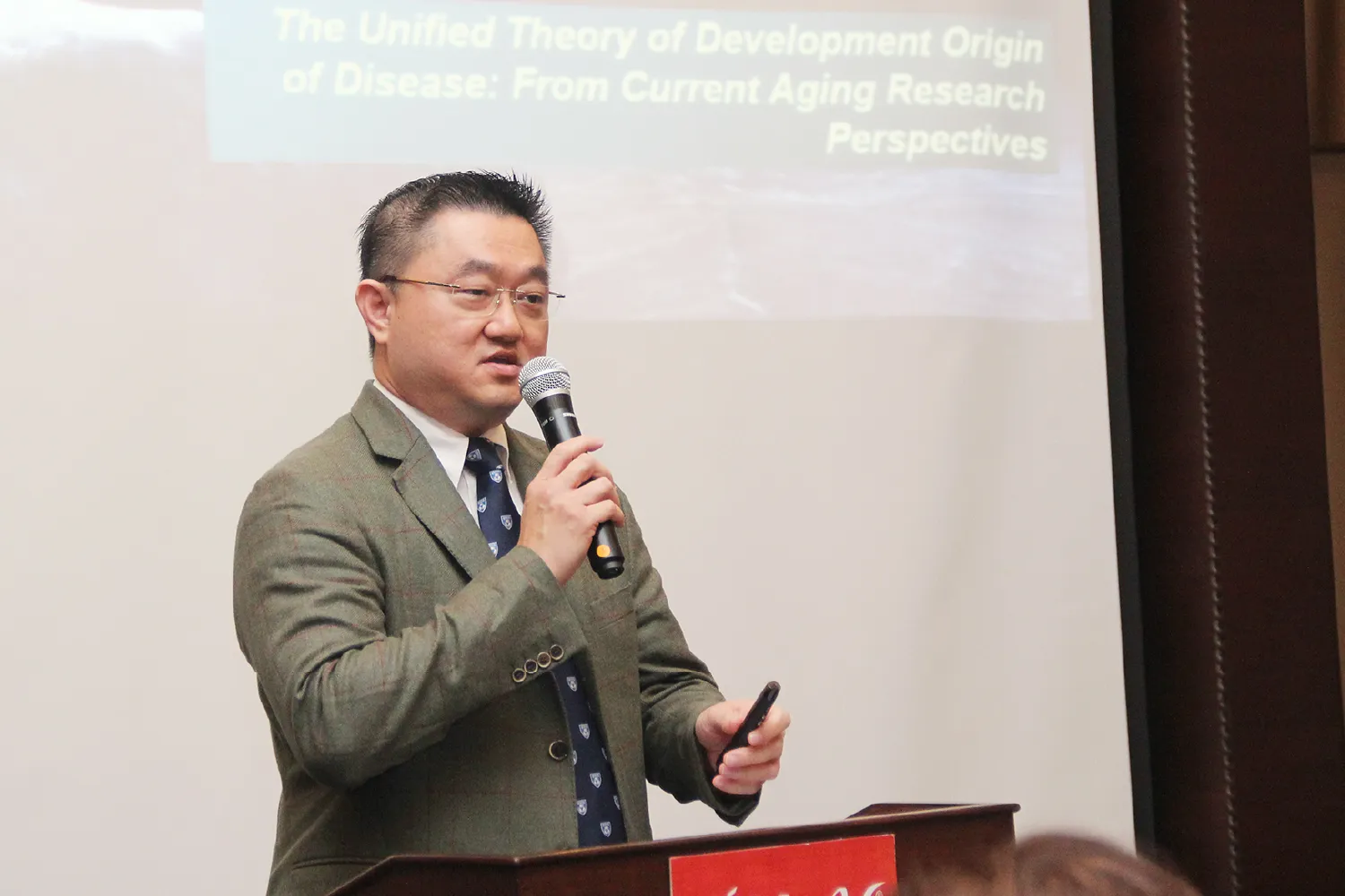 symposium past event 7