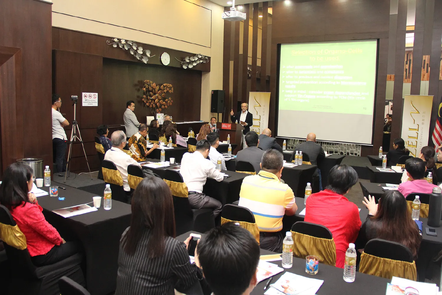 symposium past event 9